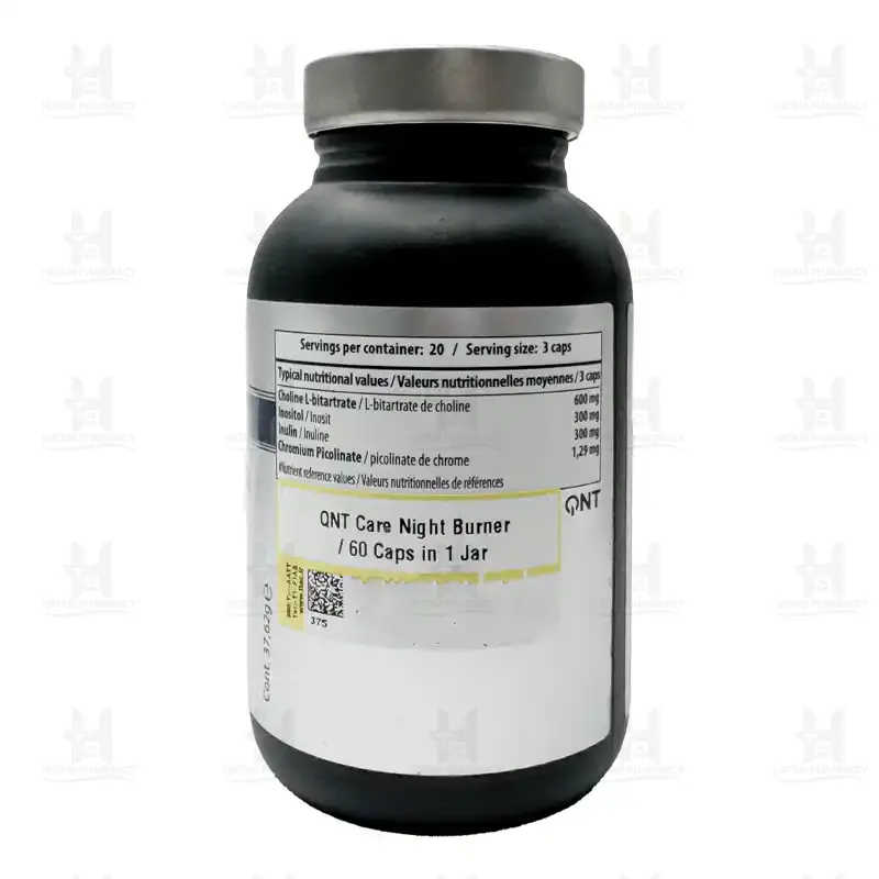 کپسول چربی سوز نایت برنر کیو ان تی 60 عدد