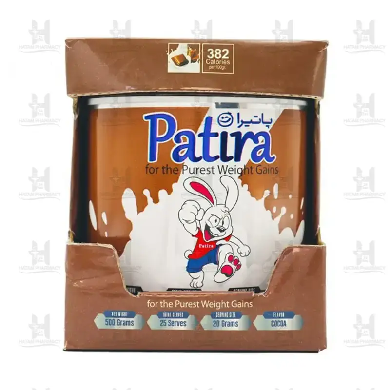 پودر افزایش وزن پاتیرا 500 گرم