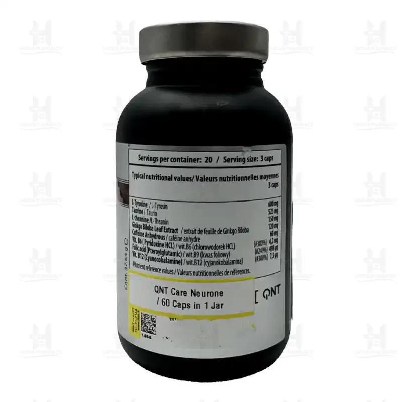 کپسول نورون کیو ان تی 60 عدد