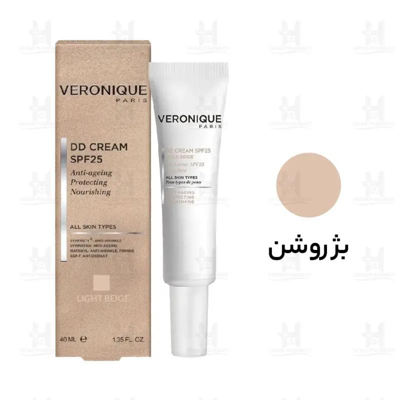 دی دی کرم SPF25 ورونیک 40 میلی لیتر