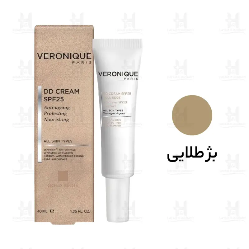 دی دی کرم SPF25 ورونیک 40 میلی لیتر