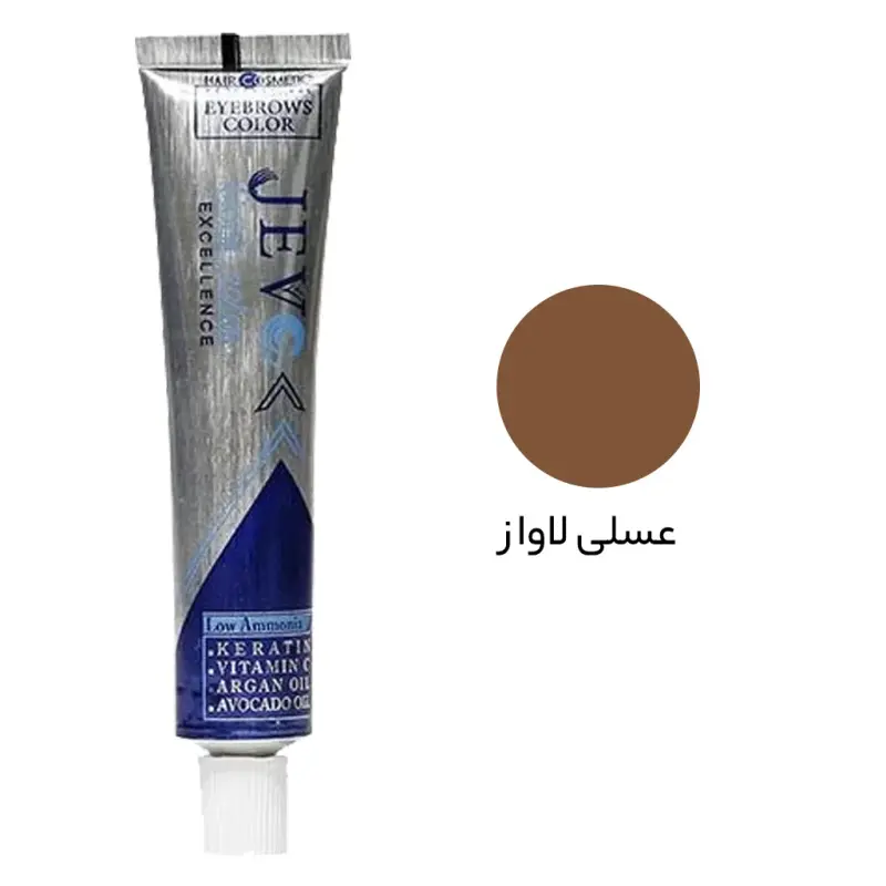 رنگ ابرو جوو 15 میلی لیتر