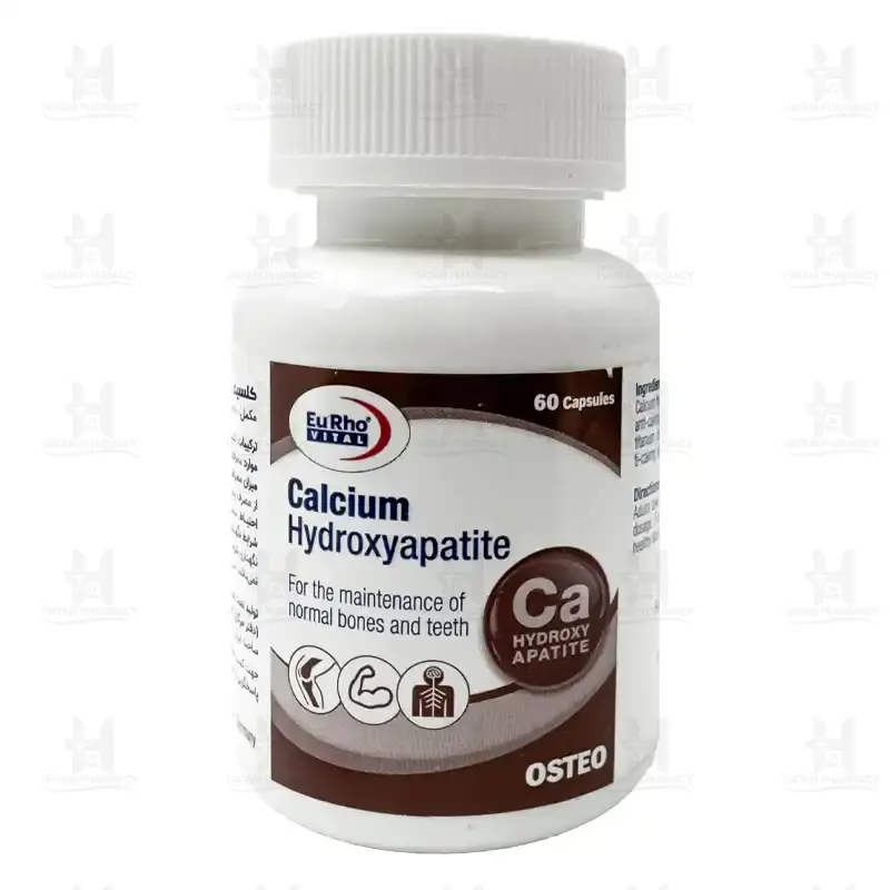 کپسول کلسیم هیدروکسی آپاتیت یوروویتال 60 عددی