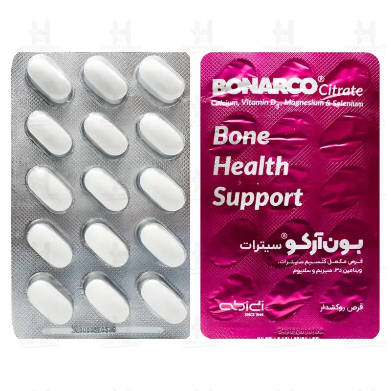 قرص بون آرکو سیترات عبیدی 30 عدد