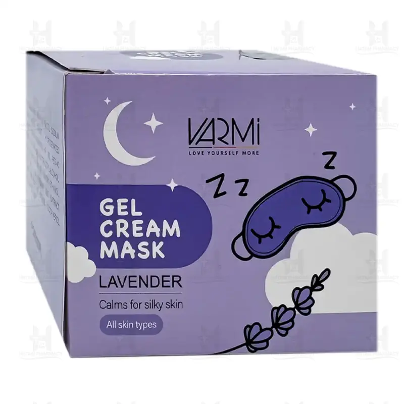 ماسک صورت وارمی مدل لوندر حجم 100 میلی لیتر