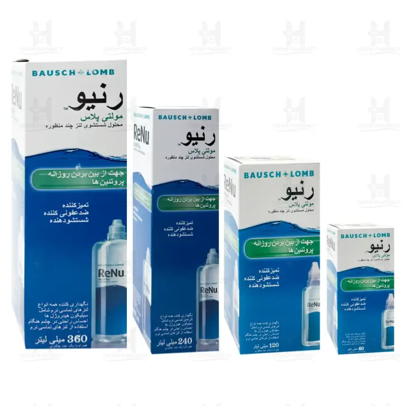 محلول شستشوی لنز رنیو مدل مولتی پلاس