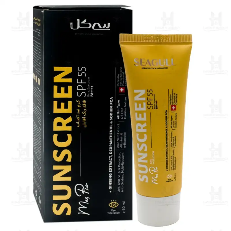 کرم ضد آفتاب آقایان سی گل SPF55 مناسب انواع پوست ۵۰ میلی لیتر