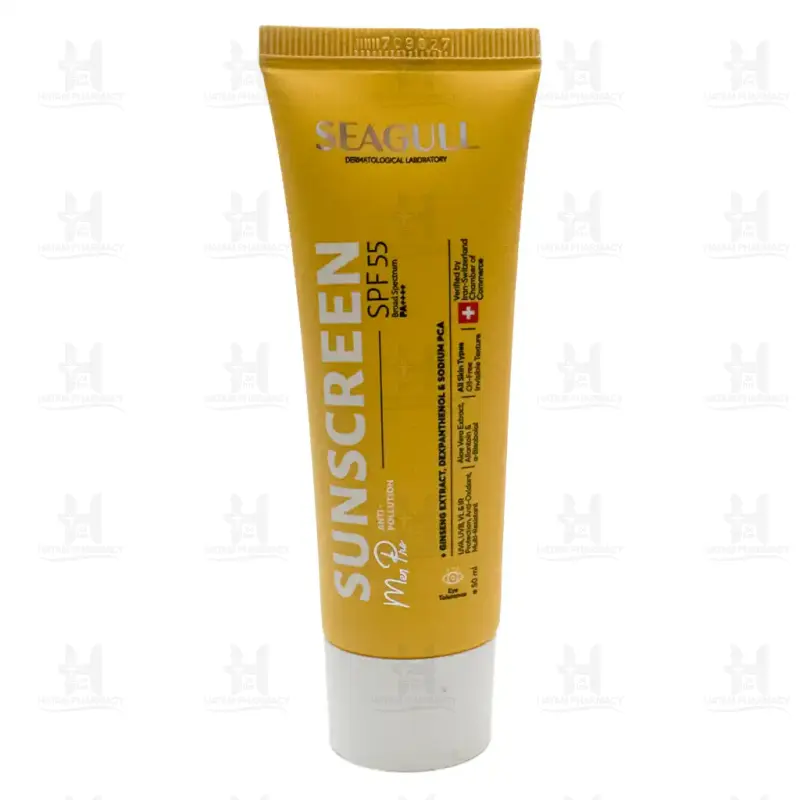 کرم ضد آفتاب آقایان سی گل SPF55 مناسب انواع پوست ۵۰ میلی لیتر