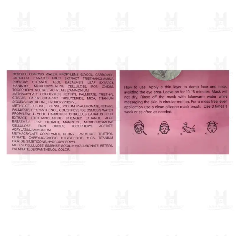 ژل ماسک صورت آبرسان هندوانه وارمی حجم 100 میلی لیتر