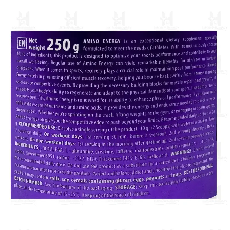 پودر آمینو انرژی زیرو ترک نوتریشن 250 گرم