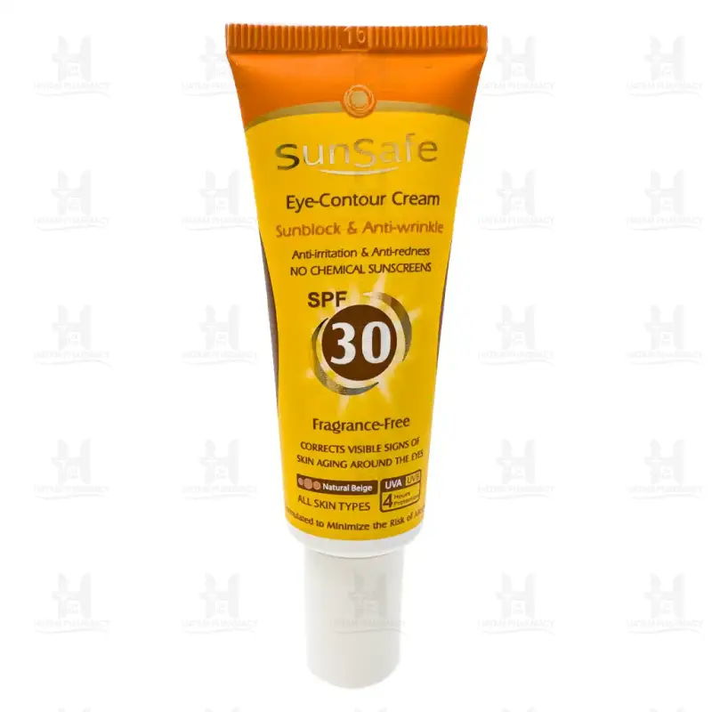 کرم ضد آفتاب رنگی دور چشم SPF30 سان سیف 20 میلی لیتر