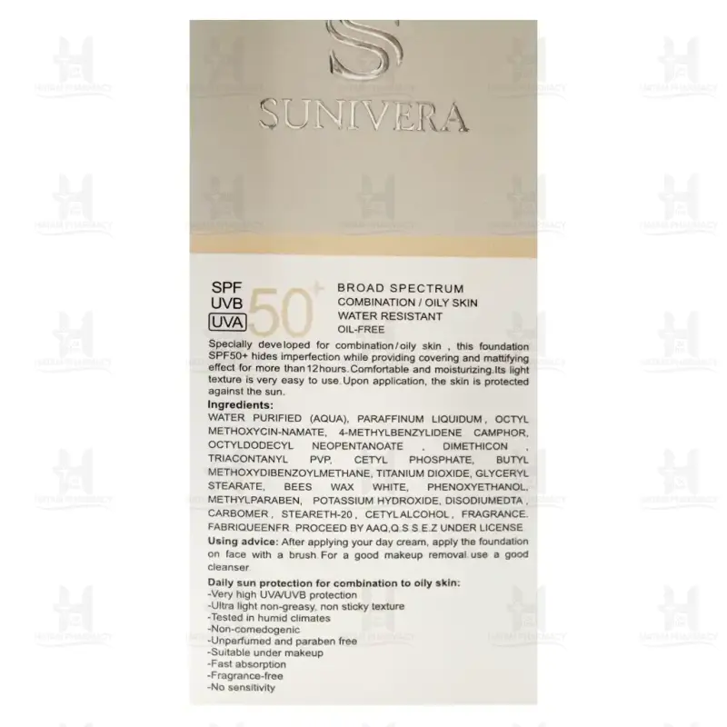 کرم ضد آفتاب رنگی SPF50 پوست چرب و مختلط سانیورا 50 میلی لیتر