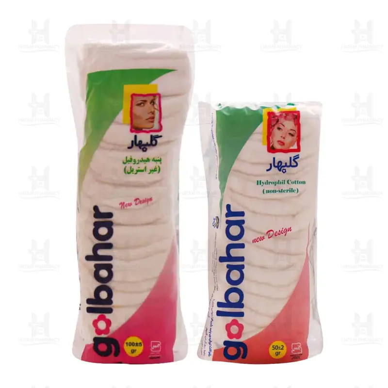 پنبه هیدروفیل گلبهار
