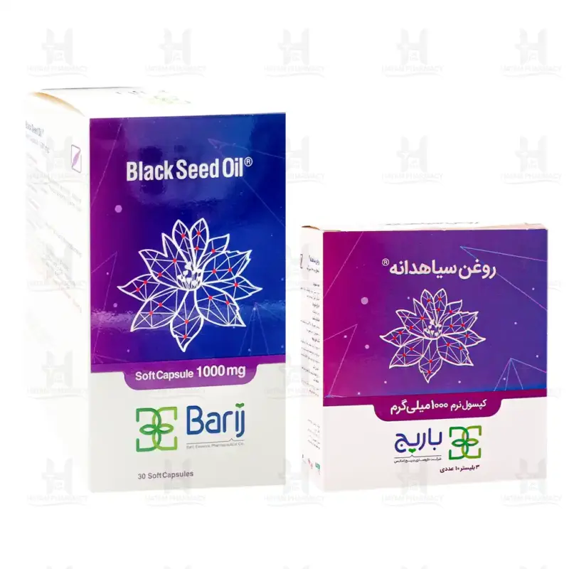 کپسول نرم روغن سیاه دانه 1000 میلی گرم باریج اسانس 30 عدد