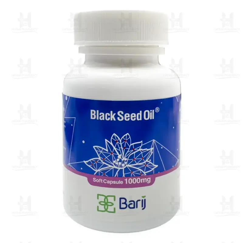 کپسول نرم روغن سیاه دانه 1000 میلی گرم باریج اسانس 30 عدد