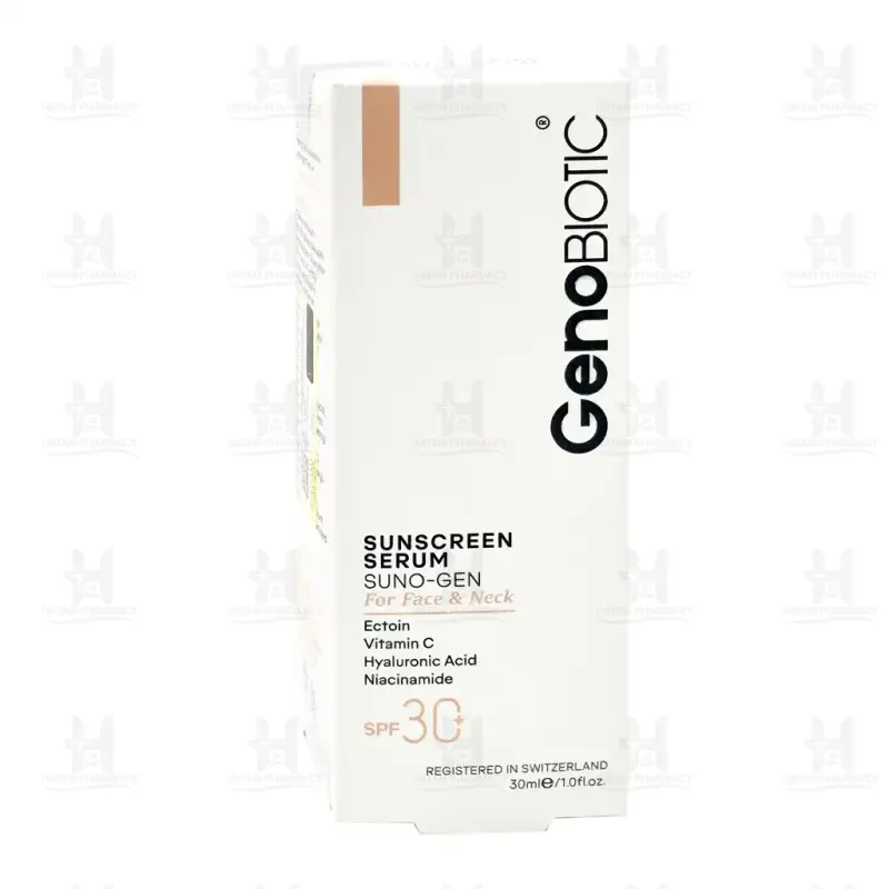 سرم ضد آفتاب SPF30 ژنوبایوتیک حجم 30 میلی لیتر