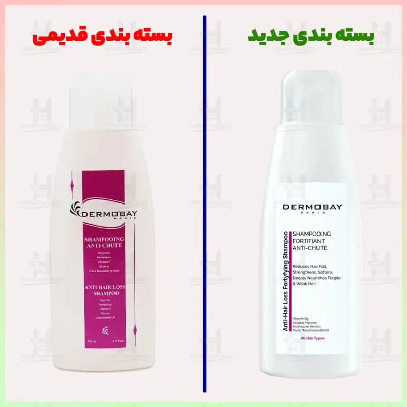 شامپو ضد ریزش و تقویت کننده مو درموبای 250 میلی لیتر