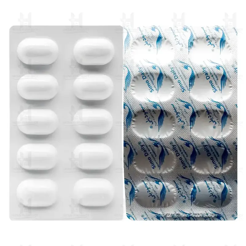 قرص مولتی ویتامین روزانه سیمودیلی سیمرغ دارو عطار