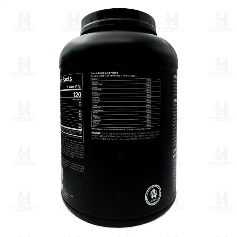 پودر پروتئین انیمال وی یونیورسال 2300 گرم