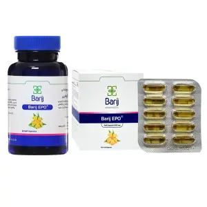 کپسول روغن گل مغربی ای پی اُ باریج اسانس 30 عددی