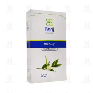 شیاف مقعدی ام جی باریج اسانس  14 عدد