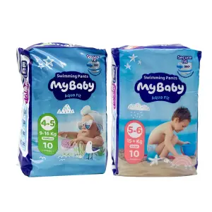 پوشک استخری مای بیبی مخصوص شنا بسته 10 عددی