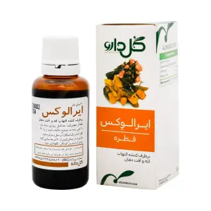 قطره ایرالوکس گل دارو 30 میلی‌ لیتر
