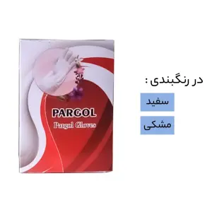 دستکش نخی پرگل