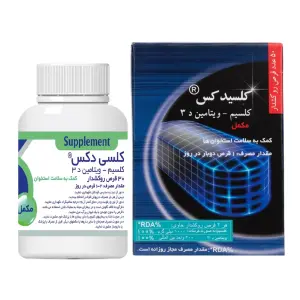قرص کلسی دکس تهران دارو