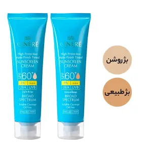 کرم ضد آفتاب رنگی SPF60 فاقد چربی سینره 50 میلی لیتر
