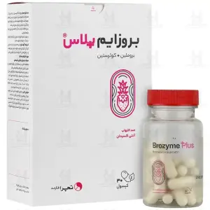کپسول بروزایم پلاس تچرا فارمد 30 عدد