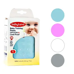 شورت آموزشی کودک بیبی لند سایز ایکس لارج