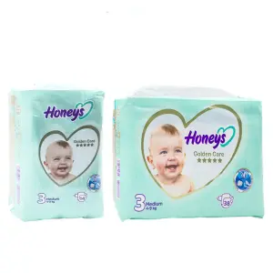 پوشک بچه هانیز سایز 3