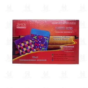 کیسه آب گرم برقی مدل YX-C یوان سیائو