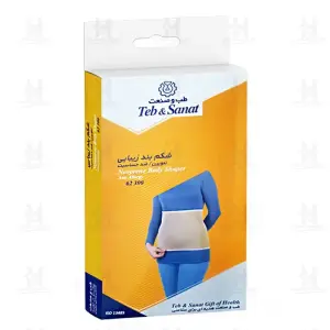 شکم بند زیبایی نئوپرن سایز XS کد 62300  طب و صنعت