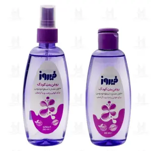 روغن بچه حاوی عصاره اسطوخودوس فیروز 200 میلی لیتر