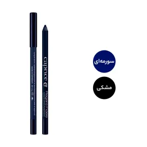مداد چشم ضد آب کاپریس