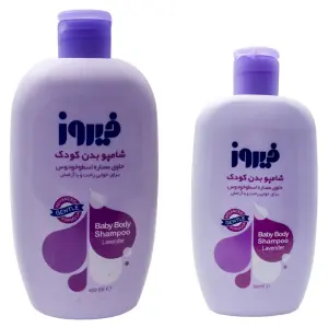 شامپو بدن کودک فیروز حاوی عصاره اسطوخودوس