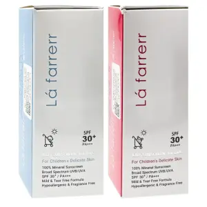 کرم ضد آفتاب کودک مینرال پوست حساس SPF30 لافارر 40 میلی لیتر