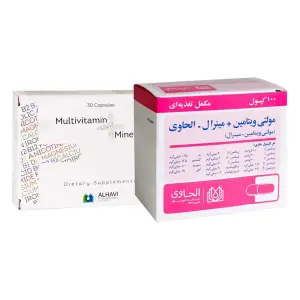 کپسول مولتی ویتامین مینرال الحاوی