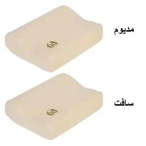 بالشت طبی هوشمند مدل هلال