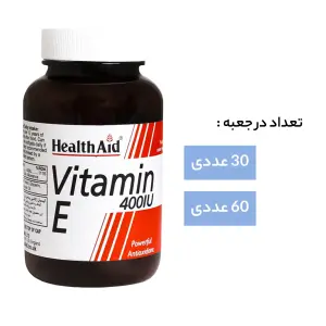 کپسول ژلاتینی ویتامین ای 400 واحد هلث اید
