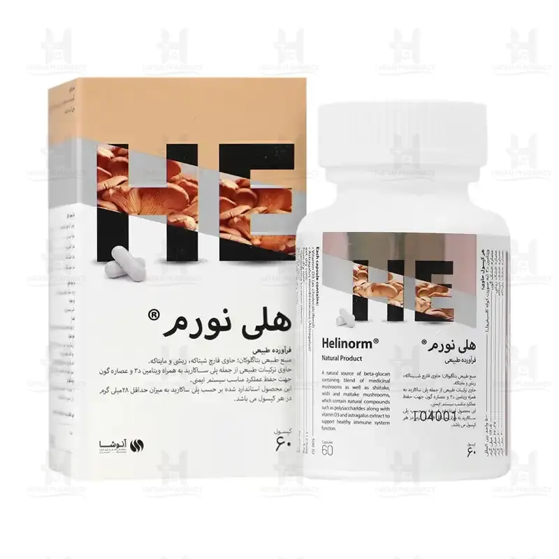 کپسول هلی نورم آنوشا 60 عدد