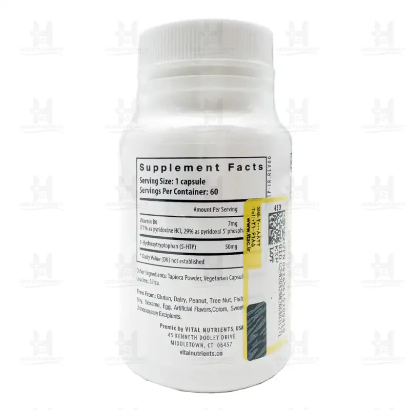 کپسول 5 اچ تی پی  وایتال نوترینتس 60 عدد