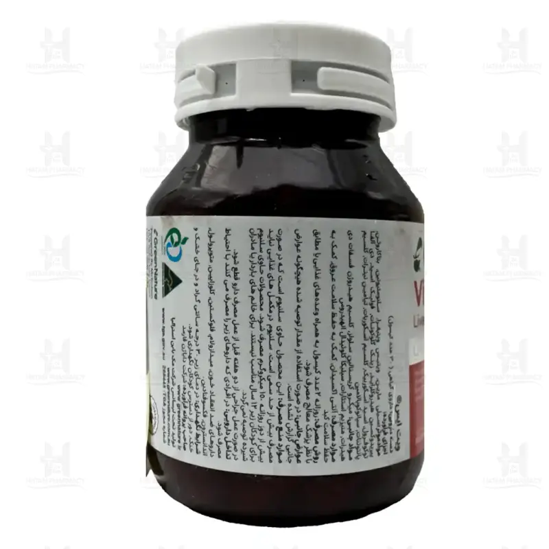 کپسول ویت ایس گرین نیچر 30 عدد