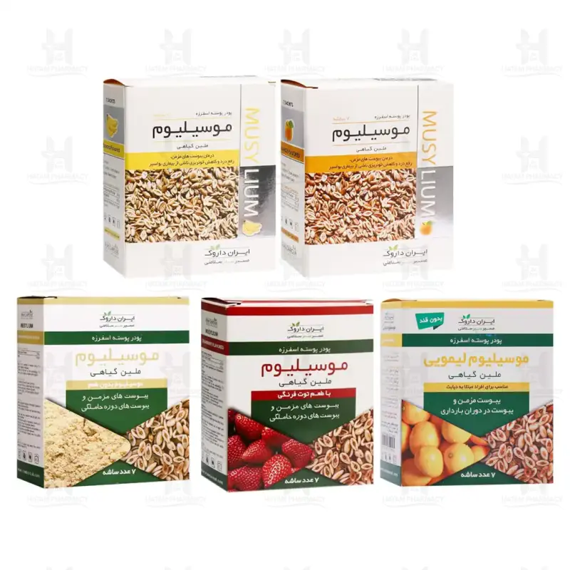 ساشه خوراکی موسیلیوم گیاهی ایران داروک 7 عدد