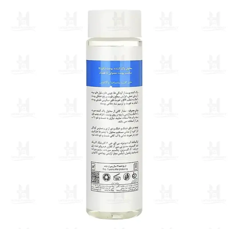 تونر پاک کننده پوست خشک دلاویگا 250 میلی لیتر