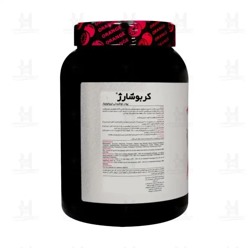 پودر کربو شارژ پی ان سی 1000 گرم