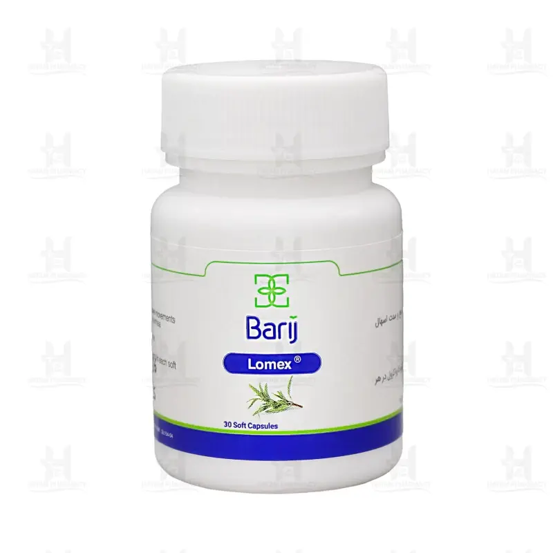 کپسول نرم لومکس باریج اسانس 30 عدد