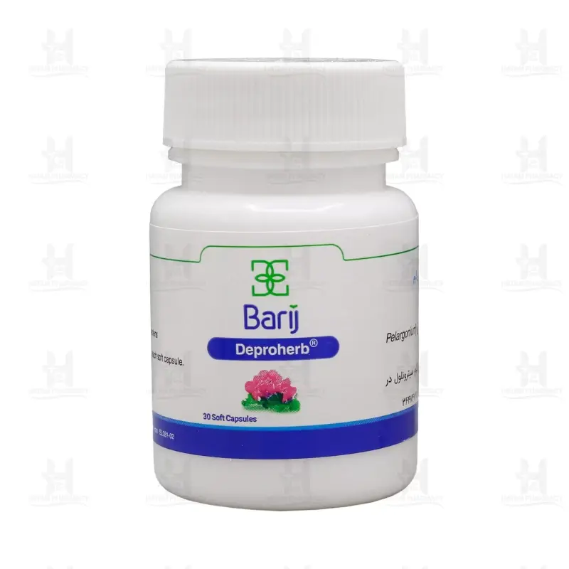 کپسول دپروهرب باریج اسانس 30 عدد